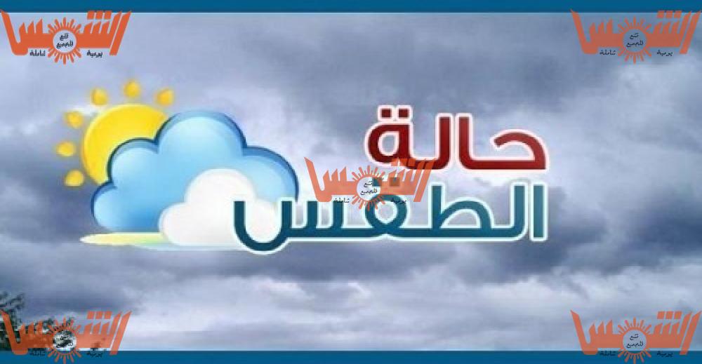 الأثنين 16 أغسطس 2021 11 46 54 صباحا دولي بالفيديو أفغان يحاولون تسلق الطائرة في مطار كابول للفرار من البلاد الأثنين 16 أغسطس 2021 11 46 54 صباحا ليبيا تطعيم 5451 شخصا خلال الـ24 ساعة الماضية في ليبيا الأثنين 16 أغسطس 2021 11 36 20 صباحا